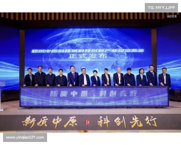 元晟溱:引领未来科技发展的青年才俊与创新力量的崛起 元晟溱:引领未来科技发展的青年才俊与创新力量的崛起