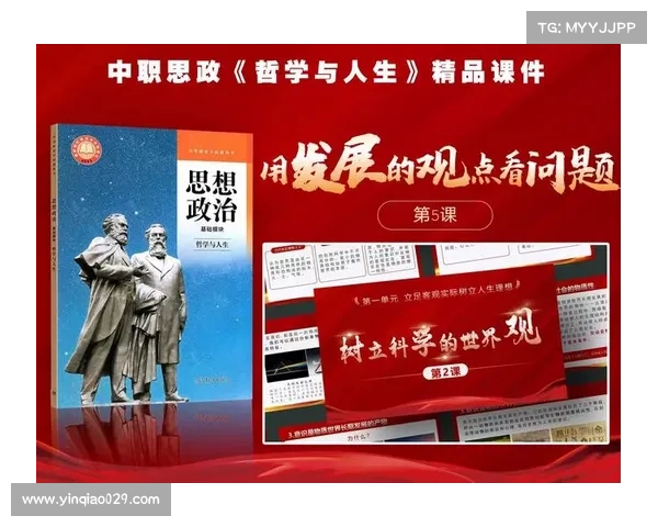卡马尔的传奇人生与文化传承探索:从艺术到哲学的跨越与影响 卡马尔的传奇人生与文化传承探索:从艺术到哲学的跨越与影响
